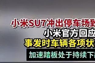 不敌乌拉圭！阿根廷世界杯后，首次同时没进球、没零封、没取胜