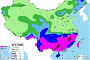 雷竞技raybetapp苹果截图0