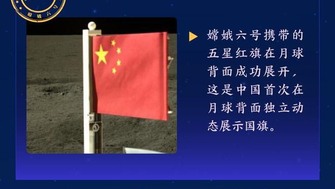 回应梅西事件，中国香港特区文体旅游局局长12:15将开发布会表态