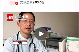 身手全面！班凯罗20中11砍28分13板外加7助