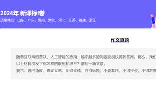 beplay体育中国官网截图2